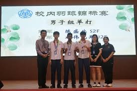 18强赛国足0：2不敌澳大利亚 无缘直通世界杯